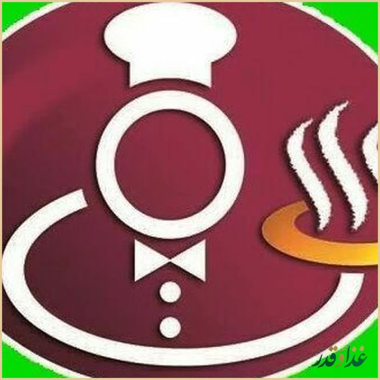 رستوران موسوی