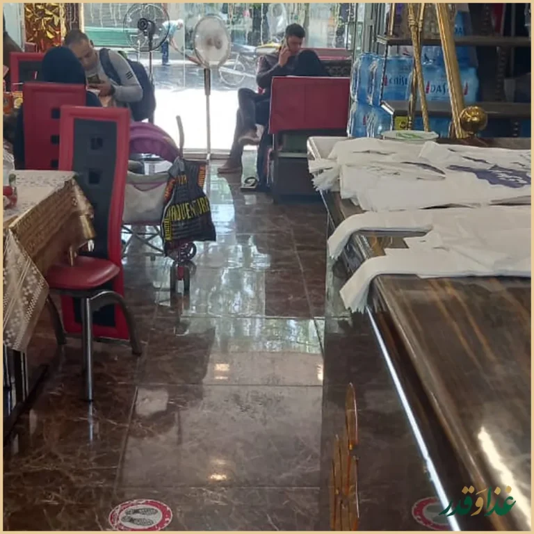 رستوران موسوی