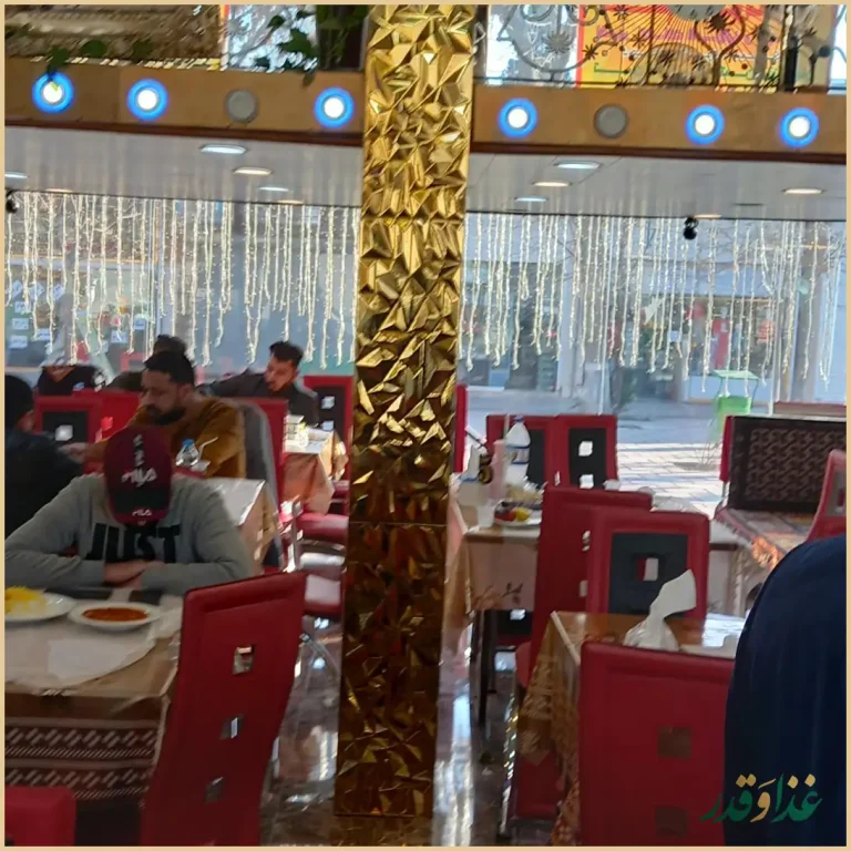 رستوران موسوی