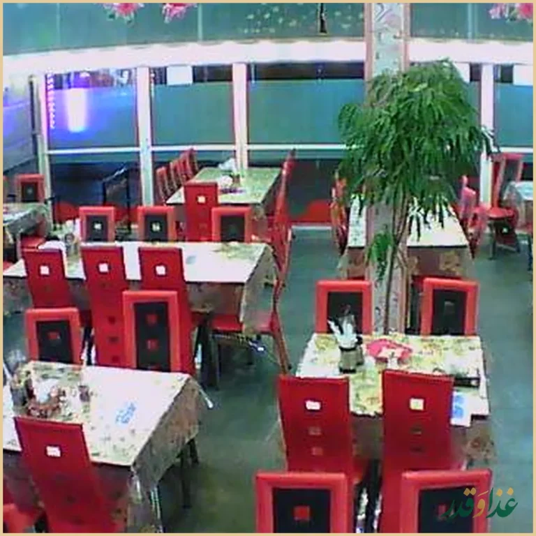 رستوران موسوی