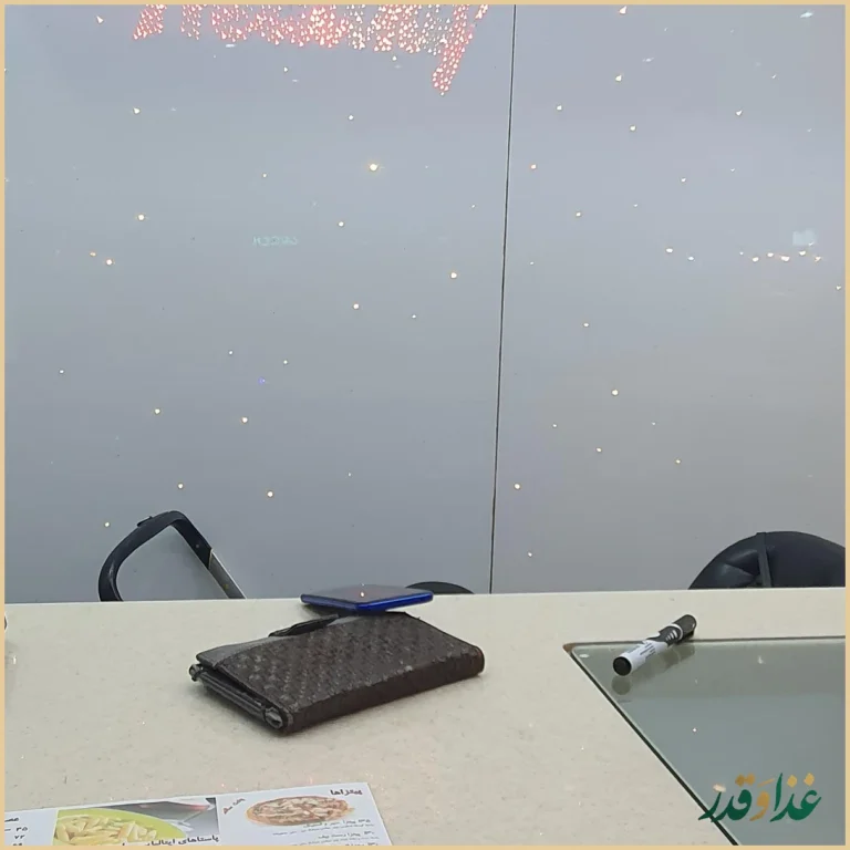 رستوران هلسی