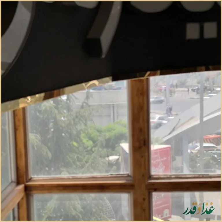 رستوران جیلاردینو