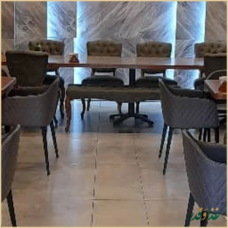 رستوران گاردینو پلاس