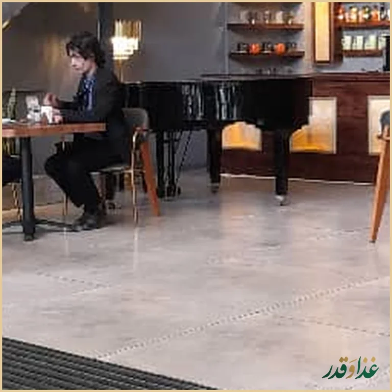 رستوران گاردینو پلاس