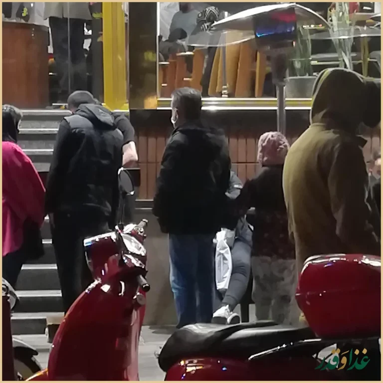 رستوران گاردینو پلاس