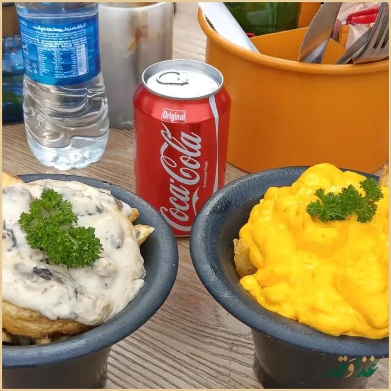 عمارت پلاک ۸۵