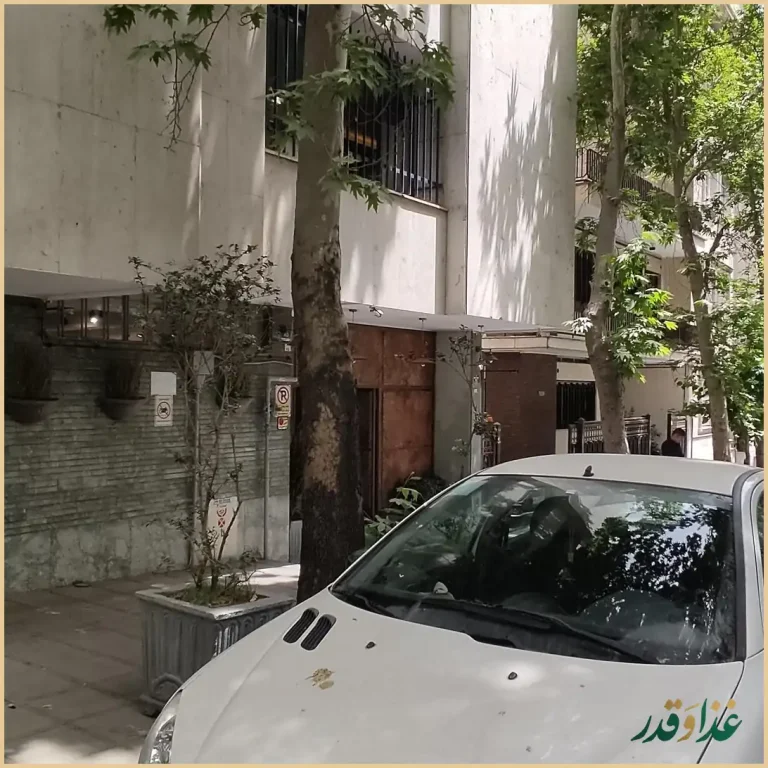 عمارت پلاک ۸۵