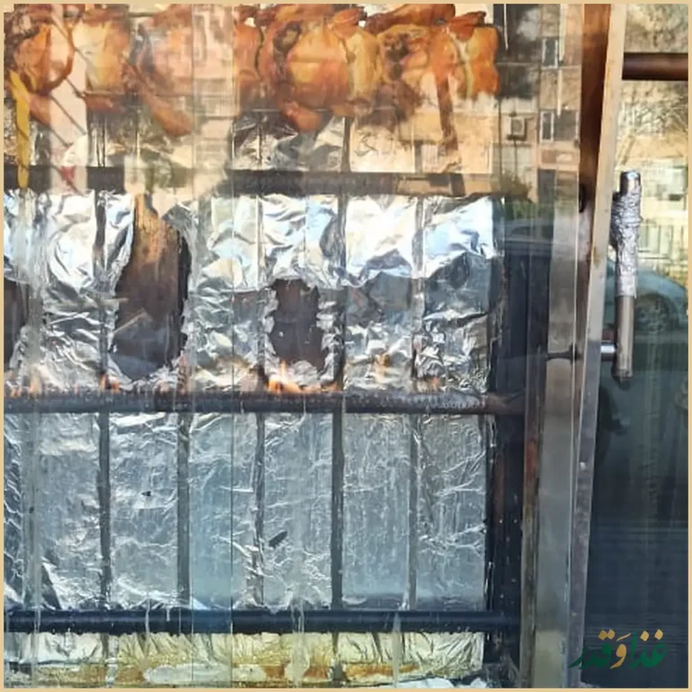 فست فود شاورما سان وی