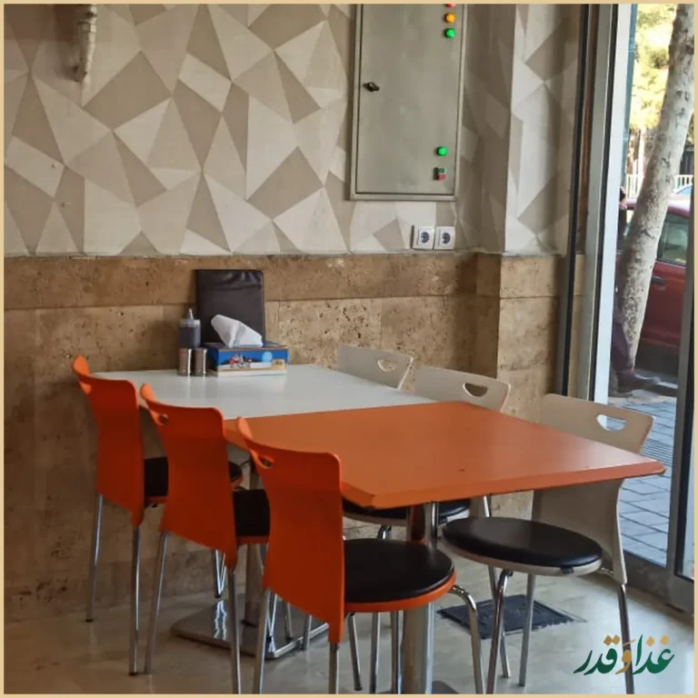 فست فود شاورما سان وی