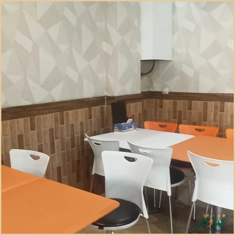 فست فود شاورما سان وی