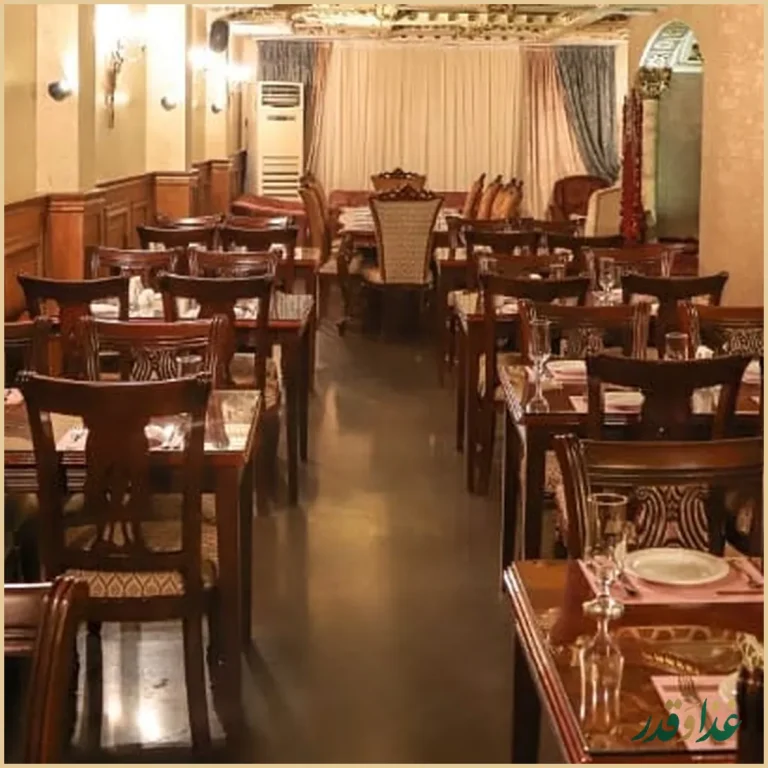 رستوران ورسای