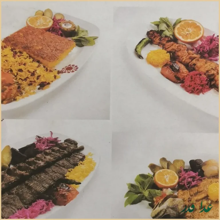 رستوران طریقت (شعبه ۲)