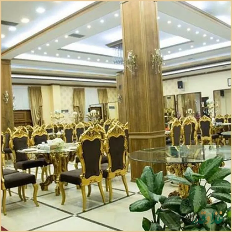 رستوران طریقت (شعبه ۲)