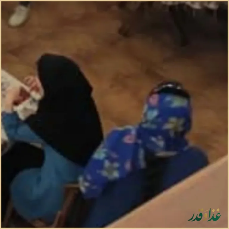 سفره خانه خورشید