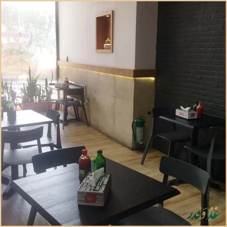 تله پیتزا (شعبه‌ی تهرانپارس)