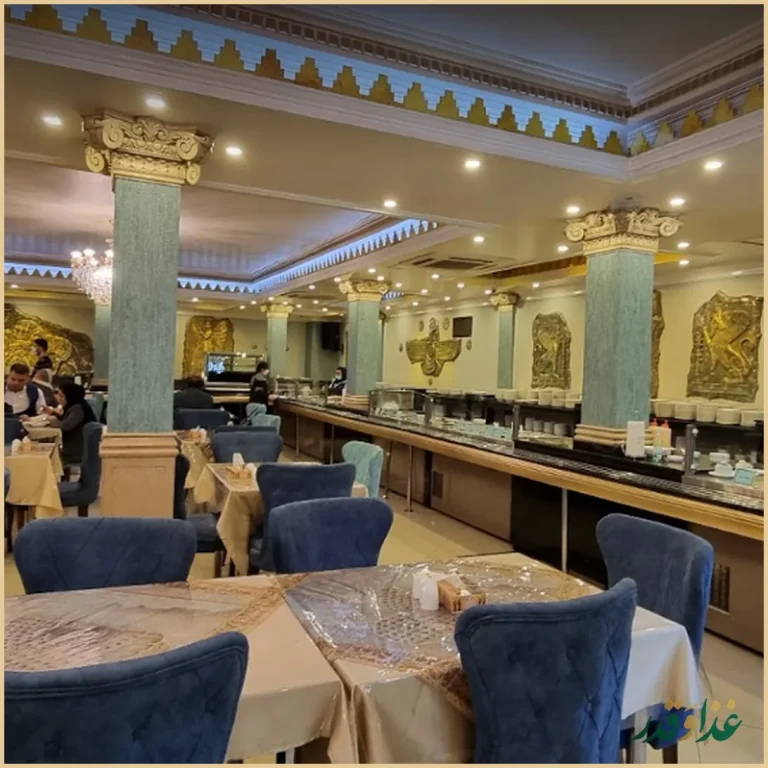 رستوران پارسه