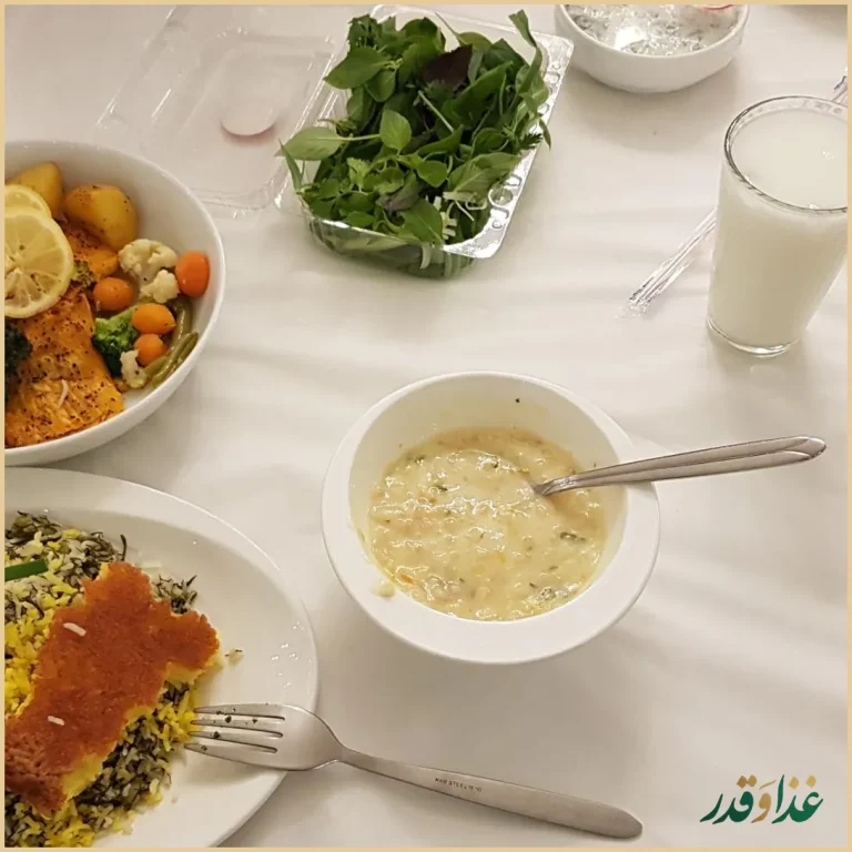 رستوران پارسه