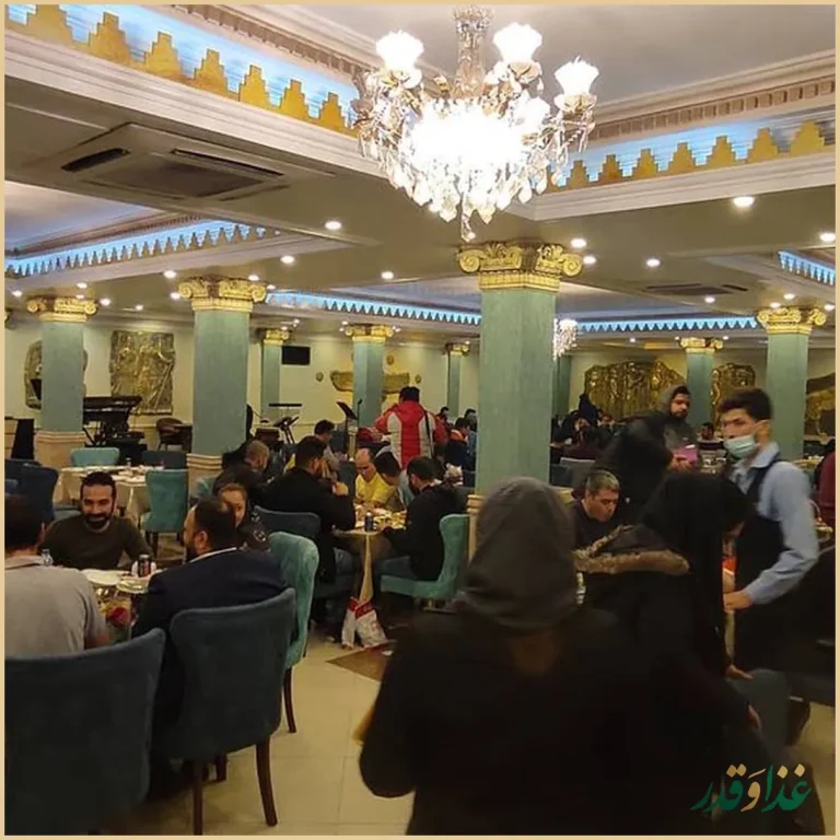 رستوران پارسه