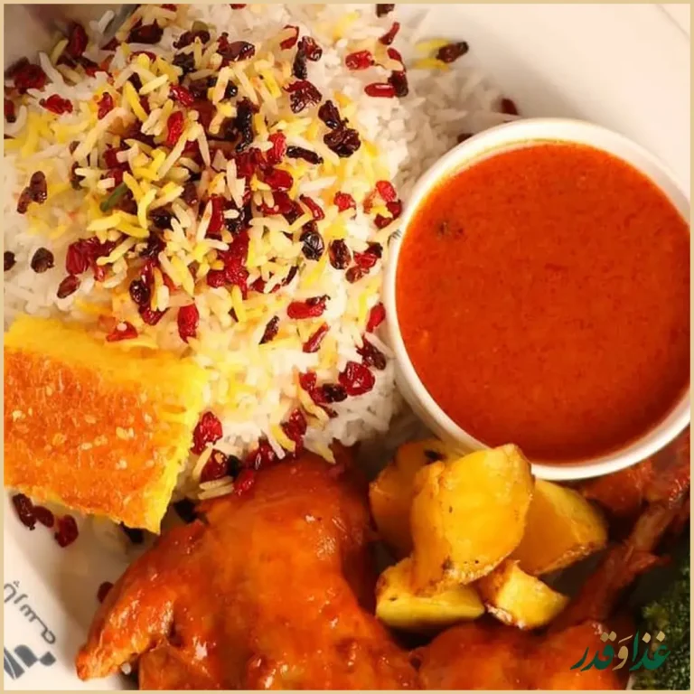 رستوران پارسه