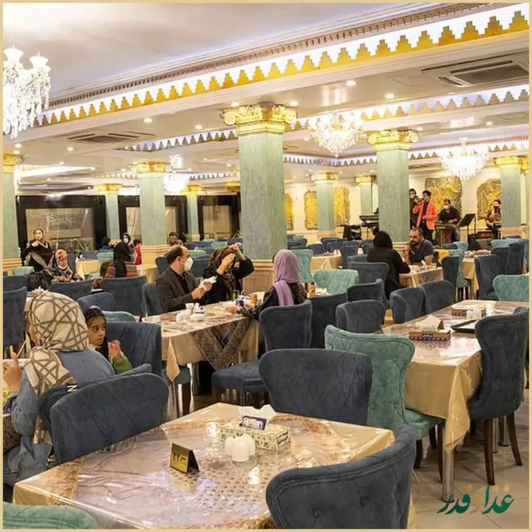 رستوران پارسه