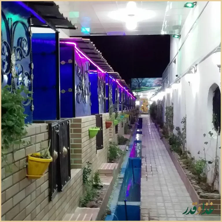 کافه رستوران و سفره خانه عالیجناب