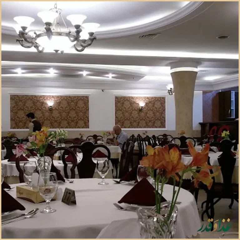 رستوران نایب سهروردی