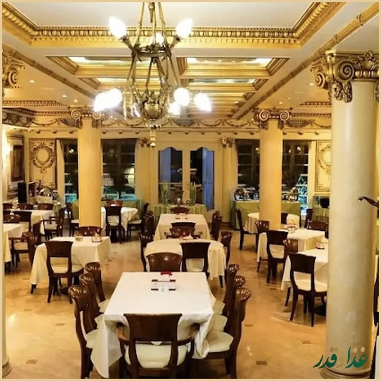 رستوران نایب سهروردی