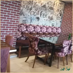 پیتزا پارسیان