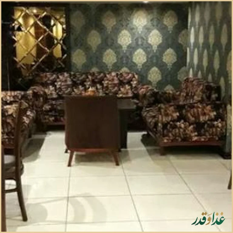 پیتزا پارسیان