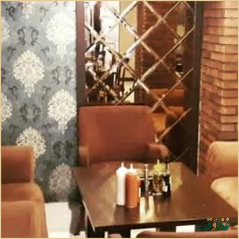 پیتزا پارسیان