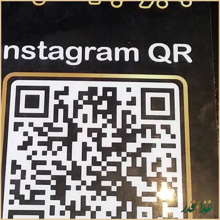 پیتزا پارسیان