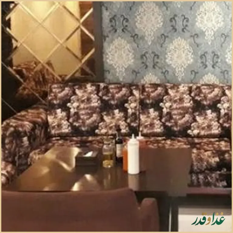 پیتزا پارسیان