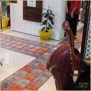 رستوران کباب بریونی اصفهان قدیم