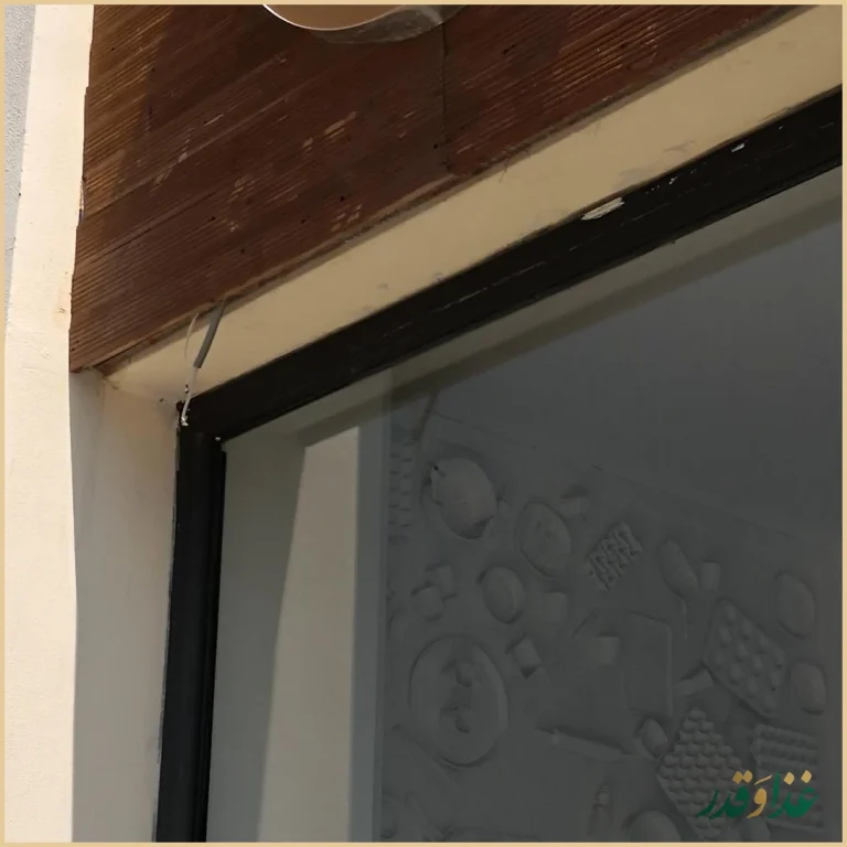 رستوران جنوبی دفاری