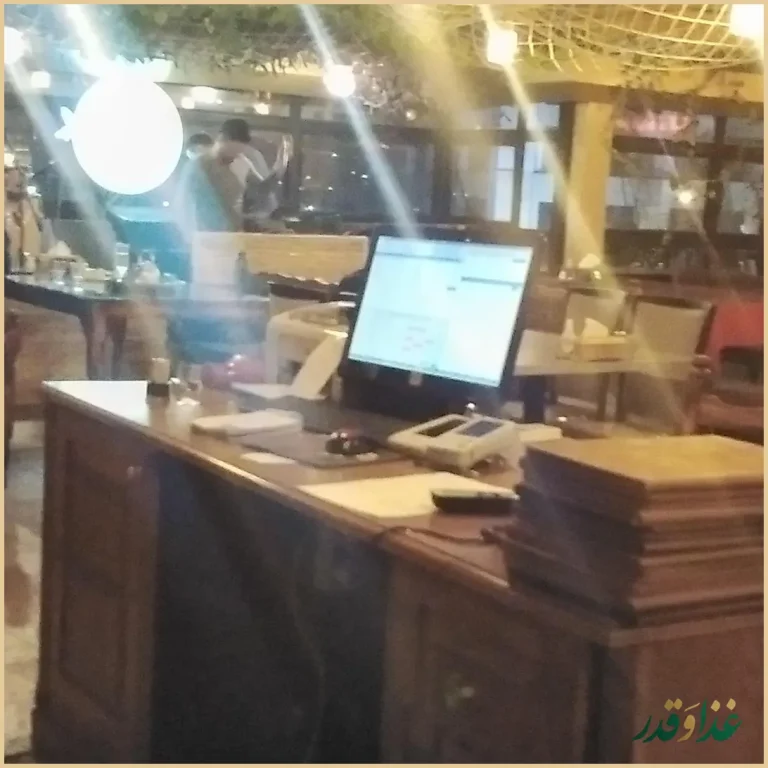 رستوران جنوبی دفاری