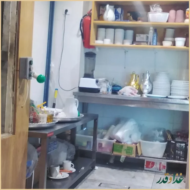 رستوران جنوبی دفاری