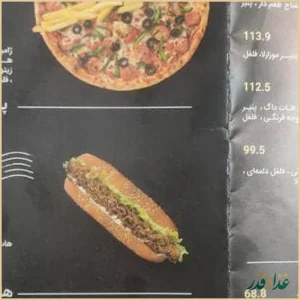 فست فود شیلا شعبه پیروزی