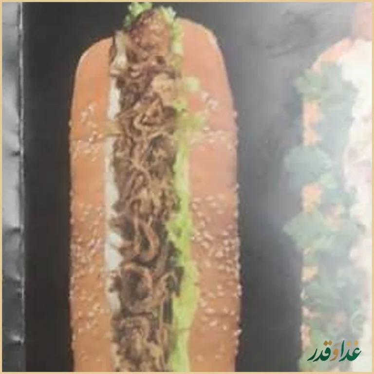 فست فود شیلا شعبه پیروزی