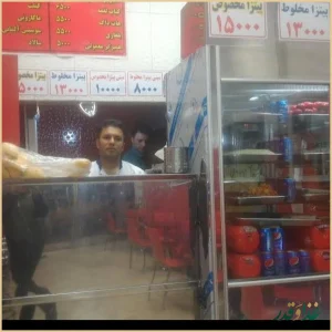 اکبر بندری