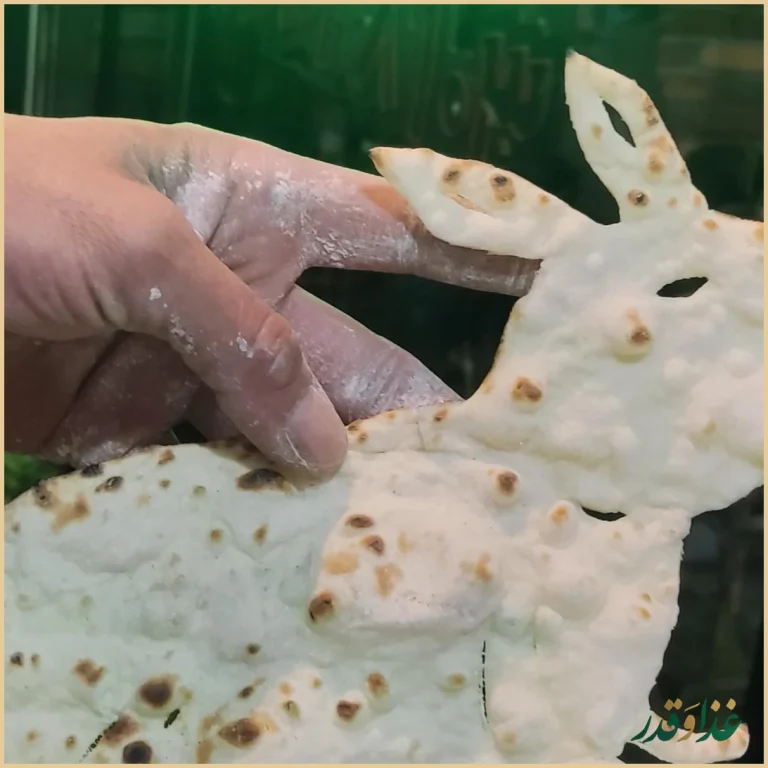 رستوران جیگر بلا