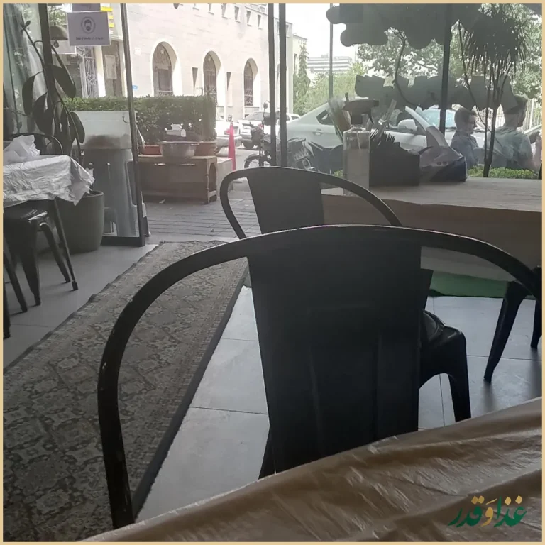 رستوران جیگر بلا