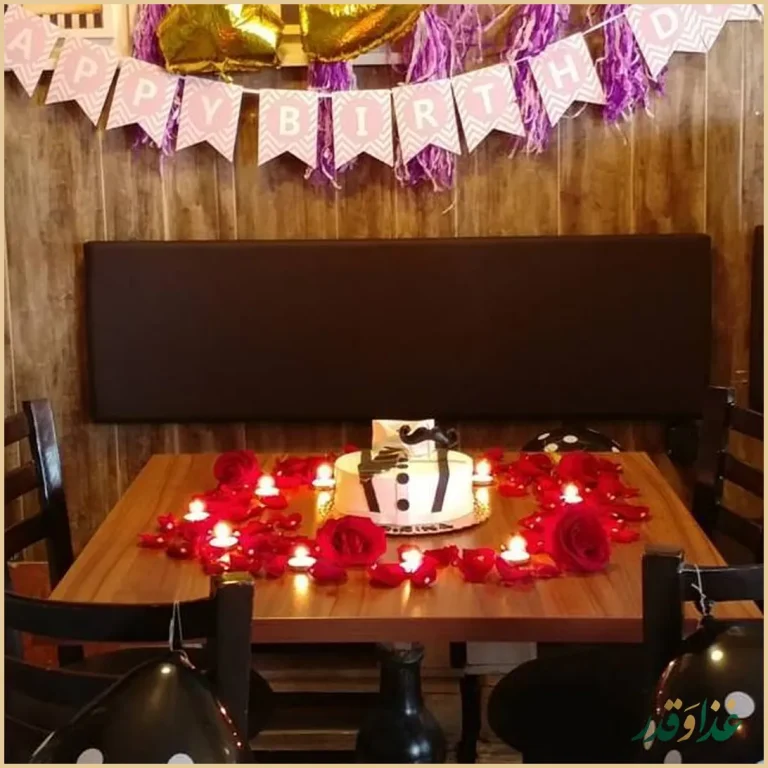 کافه رستوران دنج