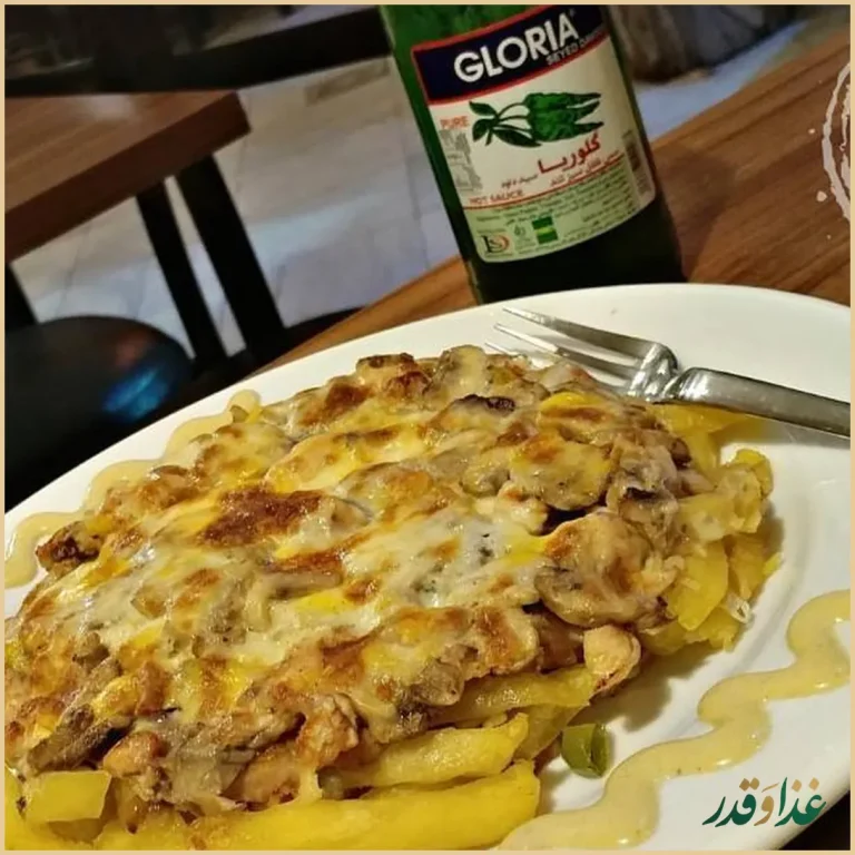 کافه رستوران دنج