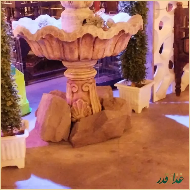 سفرخانه سنتی