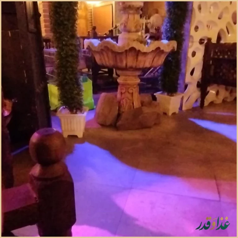 سفرخانه سنتی