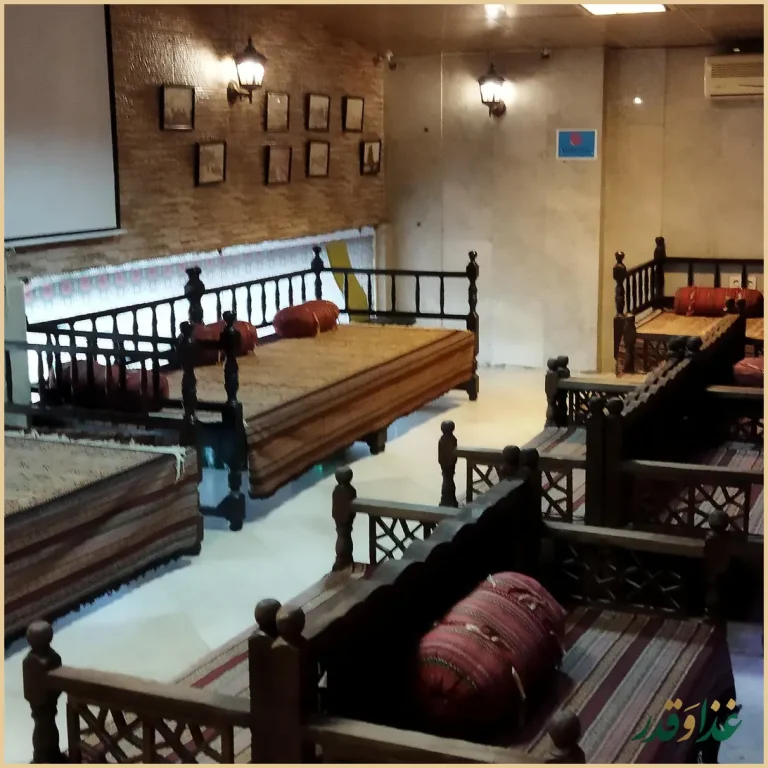 سفرخانه سنتی