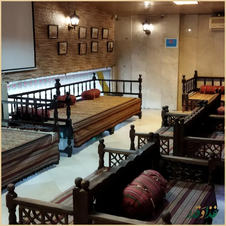 سفرخانه سنتی