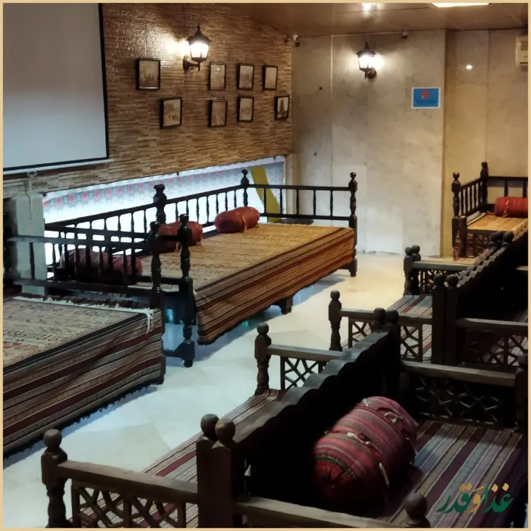 سفرخانه سنتی