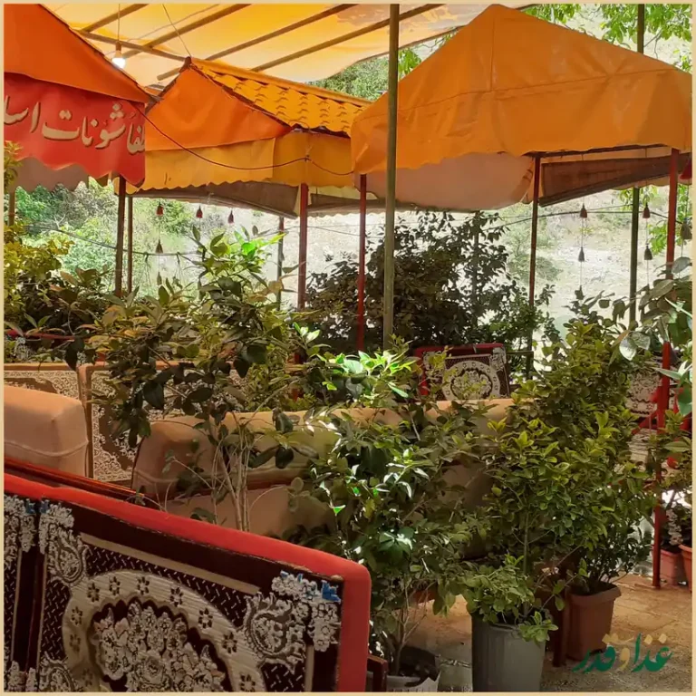 سفره خانه دهکده