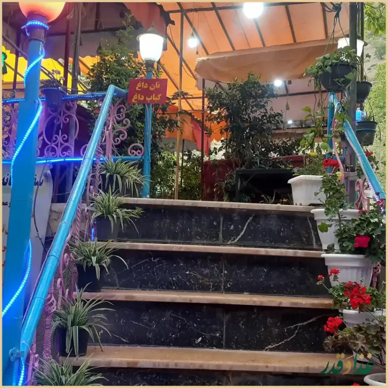 سفره خانه دهکده